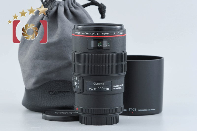 Canon EF 100mm f/2.8 L MACRO IS USM