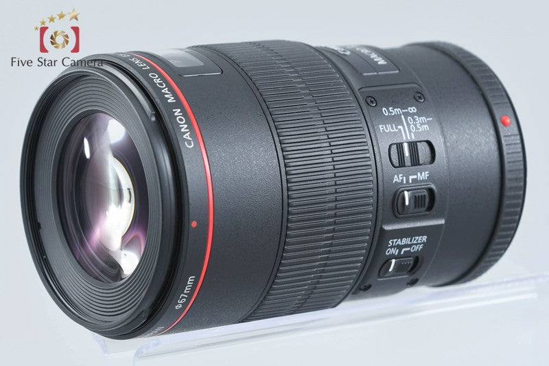 Canon EF 100mm f/2.8 L MACRO IS USM