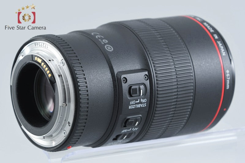 Canon EF 100mm f/2.8 L MACRO IS USM