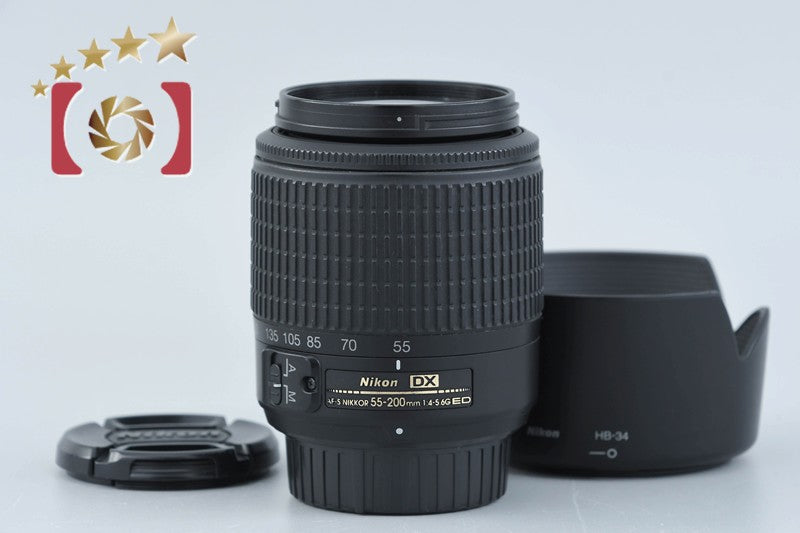 Nikon AF-S DX NIKKOR 55-200mm f/4-5.6 G ED