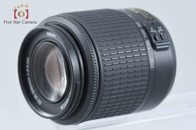 Nikon AF-S DX NIKKOR 55-200mm f/4-5.6 G ED