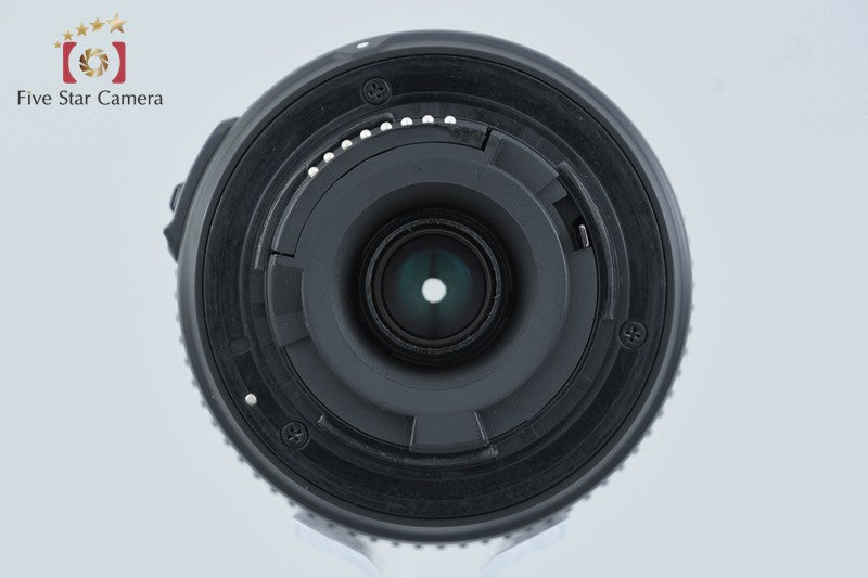 Nikon AF-S DX NIKKOR 55-200mm f/4-5.6 G ED