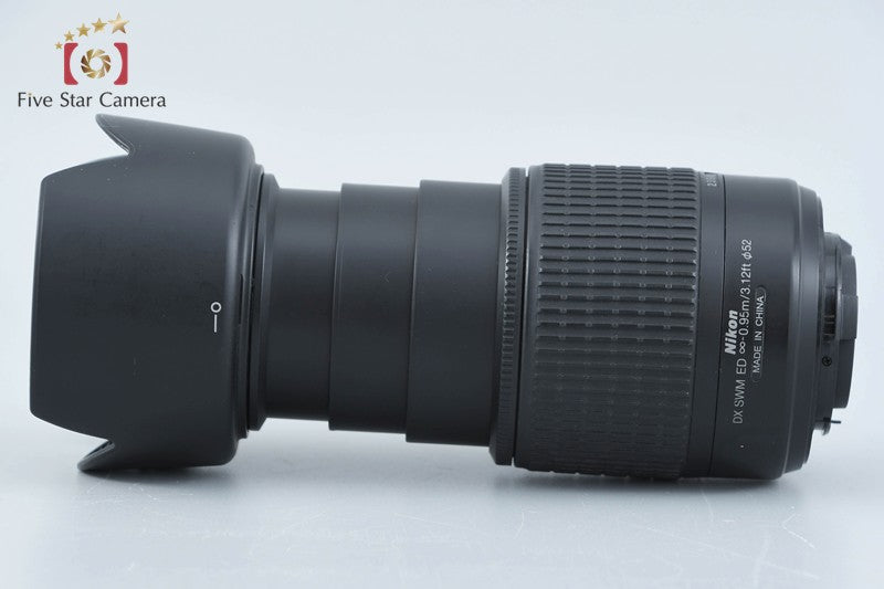 Nikon AF-S DX NIKKOR 55-200mm f/4-5.6 G ED