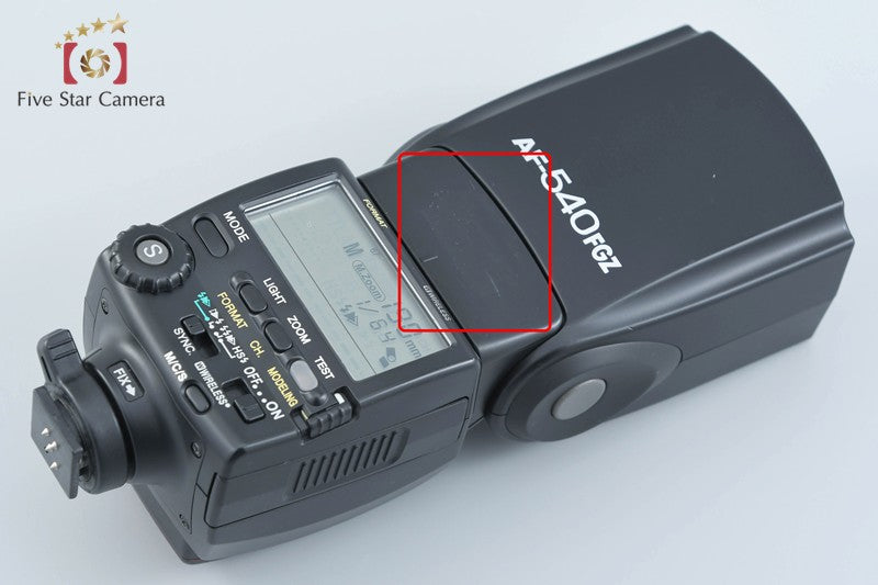 Pentax AF-540FGZ Shoe Mount Flash