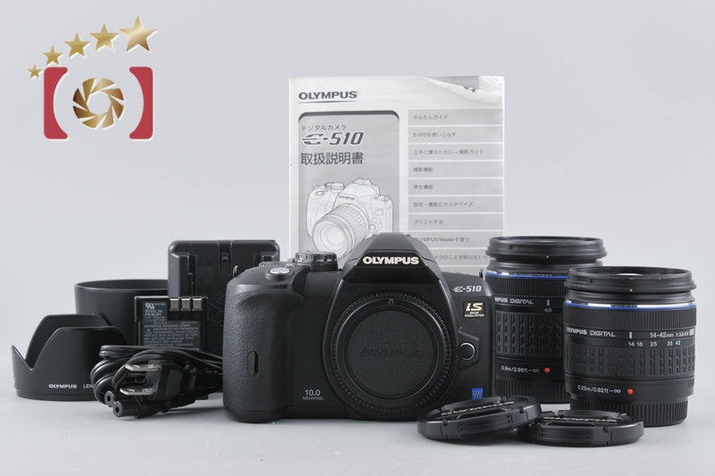 "Count 3,570" Olympus E-510 10.0 MP Digital SLR Camera 14-42 40-150 Lenses