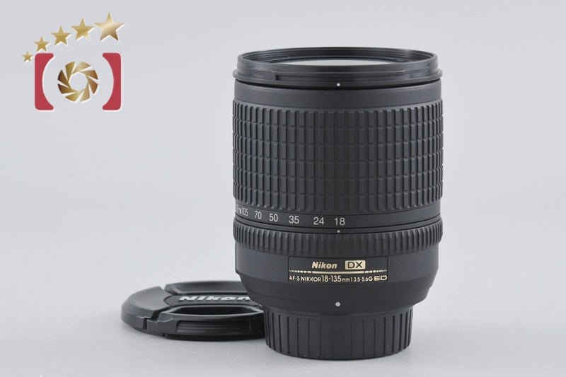 Nikon AF-S DX NIKKOR 18-135mm f/3.5-5.6 G ED