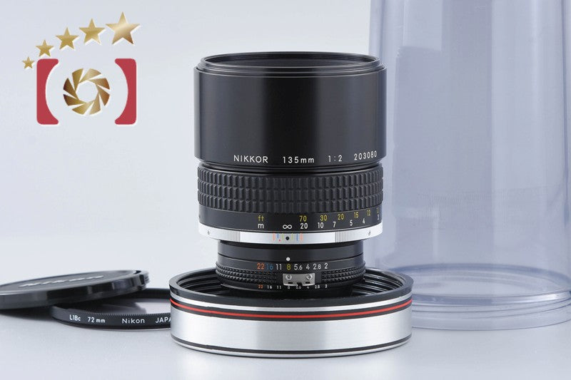 Nikon Ai-S NIKKOR 135mm f/2