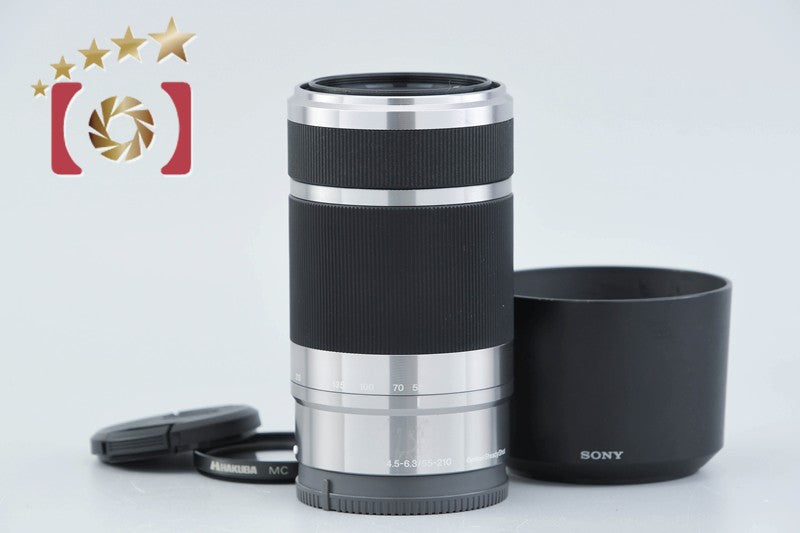 Sony E 55-210mm f/4.5-6.3 OSS Silver SEL55210