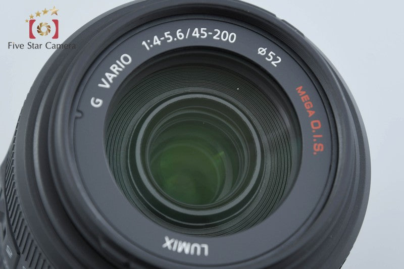 Panasonic LUMIX G VARIO 45-200mm f/4-5.6 MEGA O.I.S. H-FS045200