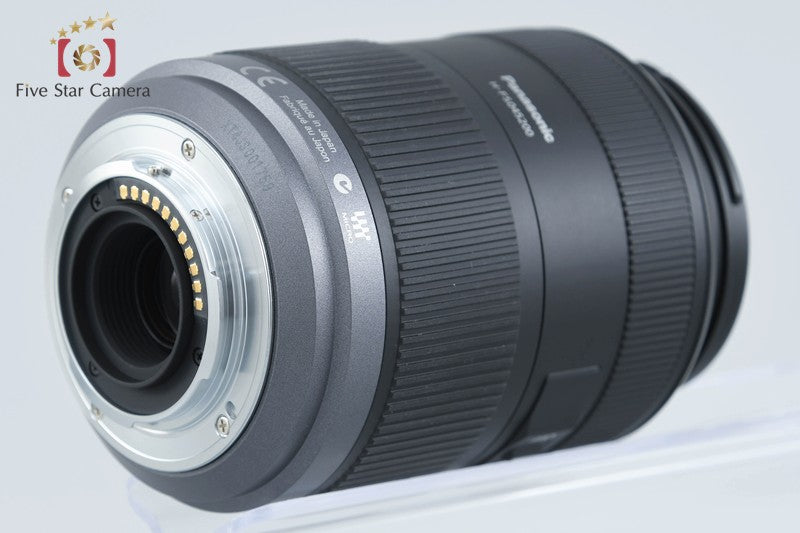 Panasonic LUMIX G VARIO 45-200mm f/4-5.6 MEGA O.I.S. H-FS045200