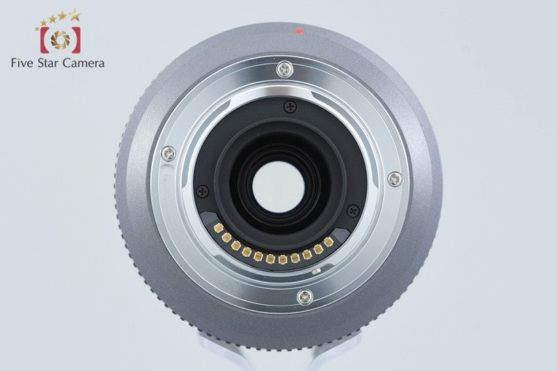Panasonic LUMIX G VARIO 45-200mm f/4-5.6 MEGA O.I.S. H-FS045200