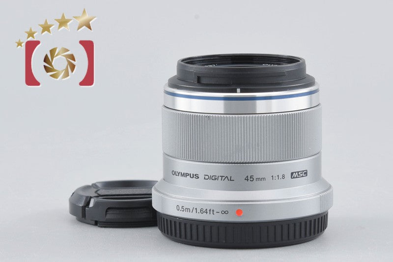 Olympus M.ZUIKO DIGITAL 45mm f/1.8 Silver