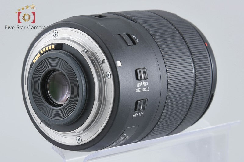 Canon EF-S 18-135mm f/3.5-5.6 IS USM