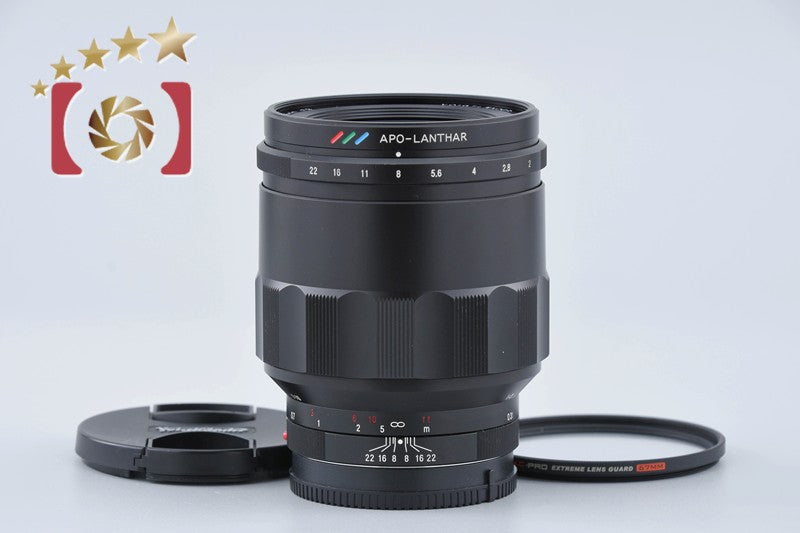 Voigtlander Macro APO-LANTHAR 65mm f/2 Aspherical for Sony E Mount
