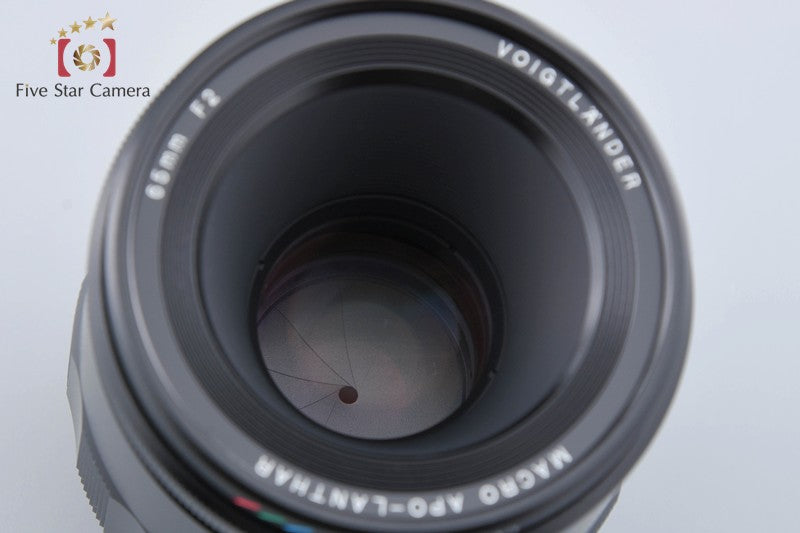 Voigtlander Macro APO-LANTHAR 65mm f/2 Aspherical for Sony E Mount