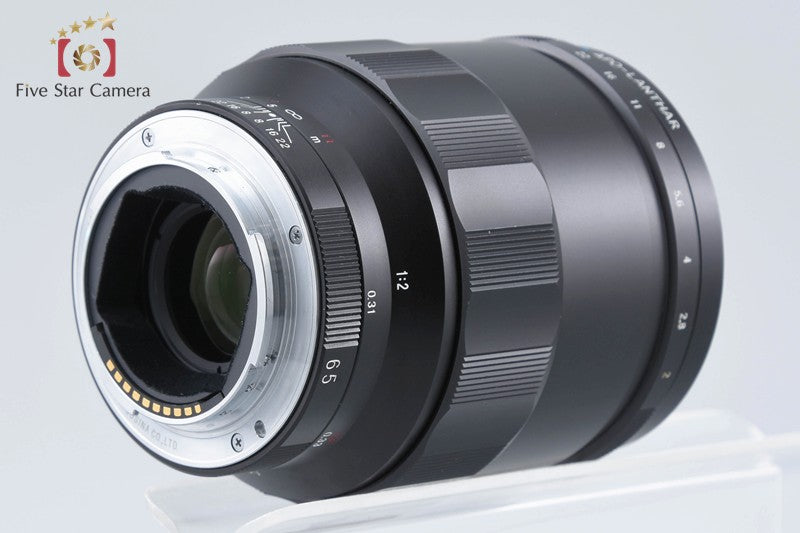 Voigtlander Macro APO-LANTHAR 65mm f/2 Aspherical for Sony E Mount