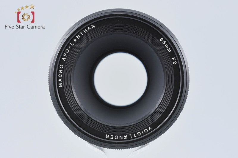 Voigtlander Macro APO-LANTHAR 65mm f/2 Aspherical for Sony E Mount