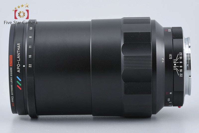 Voigtlander Macro APO-LANTHAR 65mm f/2 Aspherical for Sony E Mount