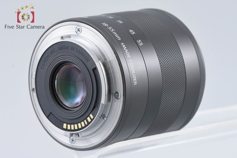 Canon EOS M2 White 18.0 MP Digital Mirrorless Camera EF-M 18-55 IS STM Lens