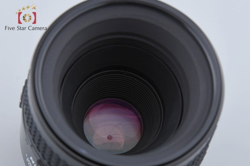 Nikon AF MICRO NIKKOR 60mm f/2.8