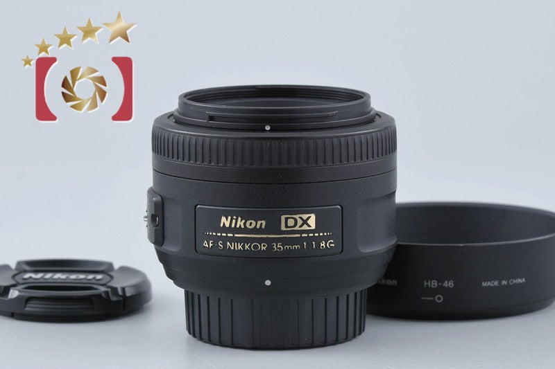 Nikon AF-S DX NIKKOR 35mm f/1.8 G