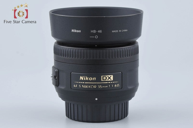 Nikon AF-S DX NIKKOR 35mm f/1.8 G