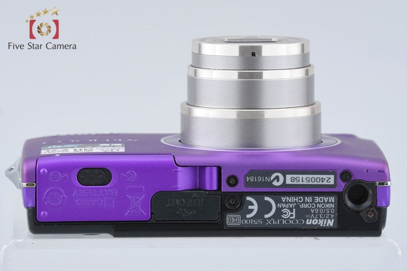 Nikon COOLPIX S5100 Light Purple 12.2 MP Digital Camera