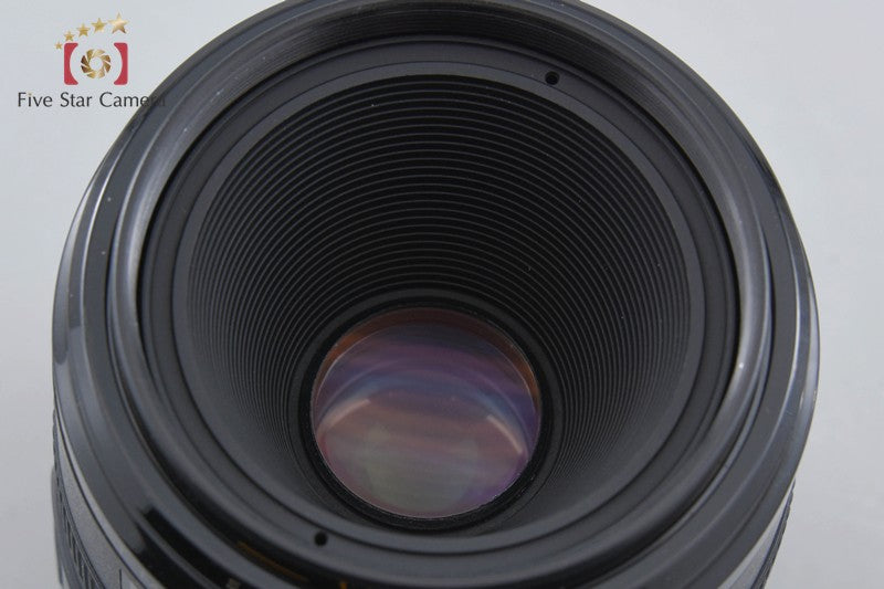 Canon EF 50mm f/2.5 Compact Macro