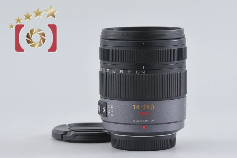 Panasonic LUMIX G VARIO 14-140mm f/4-5.8 ASPH. MEGA O.I.S H-VS014140