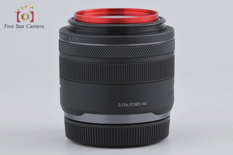 Canon RF 35mm f/1.8 MACRO IS STM