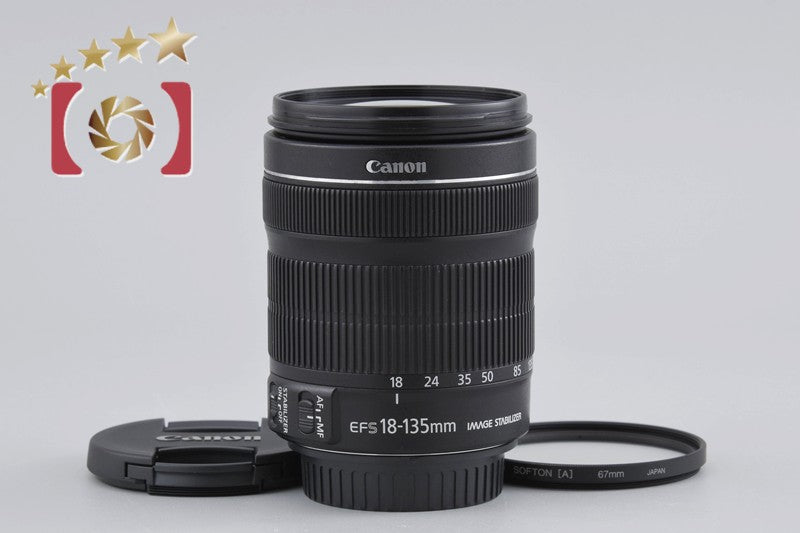 Canon EF-S 18-135mm f/3.5-5.6 IS STM