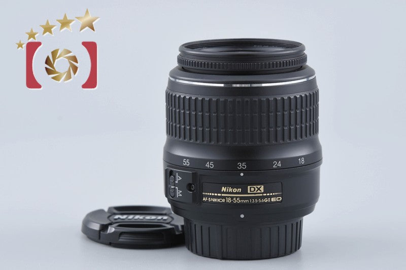 Nikon AF-S DX NIKKOR 18-55mm f/3.5-5.6 G II ED
