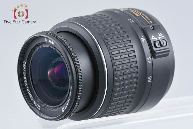 Nikon AF-S DX NIKKOR 18-55mm f/3.5-5.6 G II ED