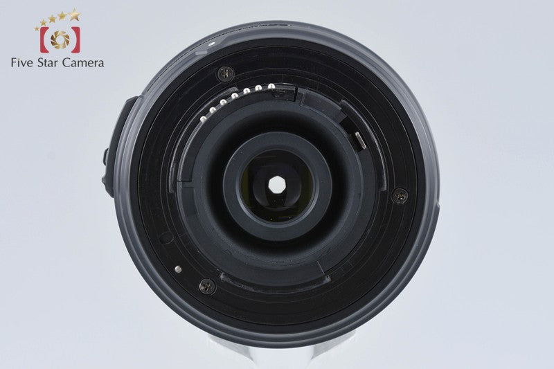 Nikon AF-S DX NIKKOR 18-55mm f/3.5-5.6 G II ED