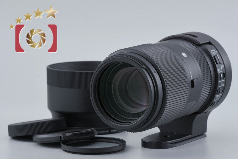 Sigma 100-400mm f/5-6.3 DG OS HSM Contemporary for Canon