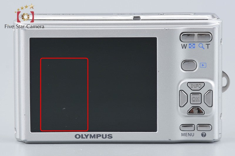 Olympus FE-4050 Silver 12.0 MP Digital Camera