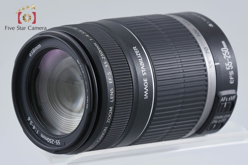 Canon EF-S 55-250mm f/4-5.6 IS