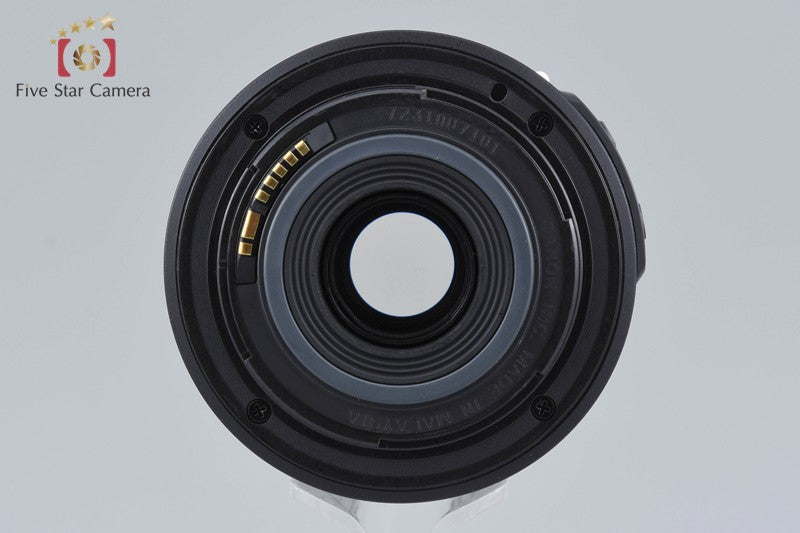 Canon EF-S 55-250mm f/4-5.6 IS