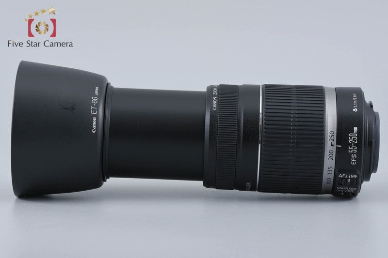Canon EF-S 55-250mm f/4-5.6 IS