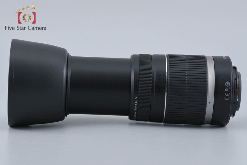 Canon EF-S 55-250mm f/4-5.6 IS