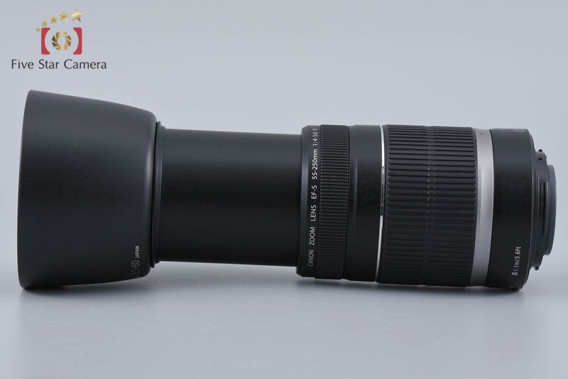 Canon EF-S 55-250mm f/4-5.6 IS