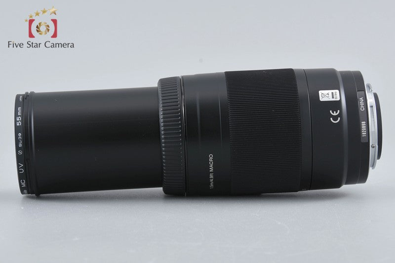 SONY 75-300mm f/4.5-5.6 MACRO SAL75300 Sony A Mount Lens