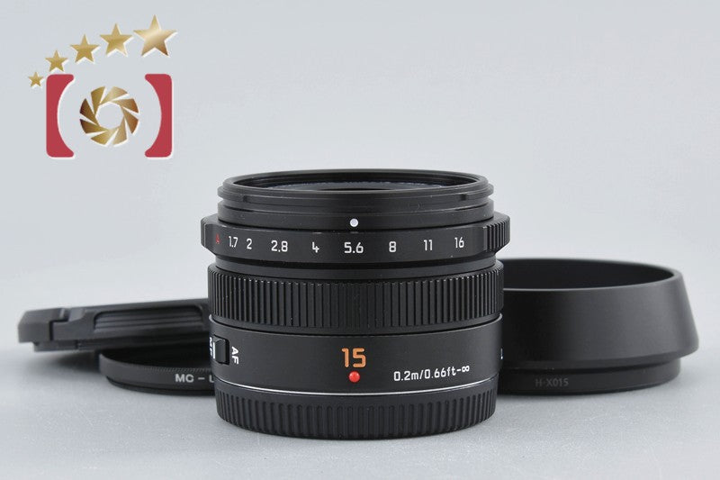 Panasonic LEICA DG SUMMILUX 15mm f/1.7 ASPH. H-X015-K Black
