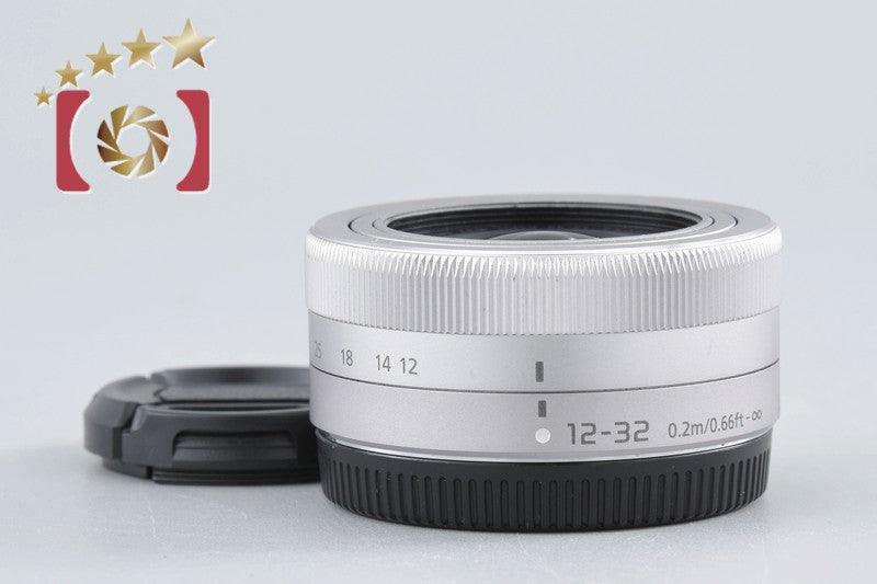 Panasonic LUMIX G VARIO 12-32mm f/3.5-5.6 ASPH. MEGA O.I.S. H-FS12032 Silver