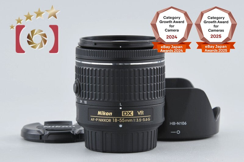 Nikon AF-P DX NIKKOR 18-55mm f/3.5-5.6 G VR