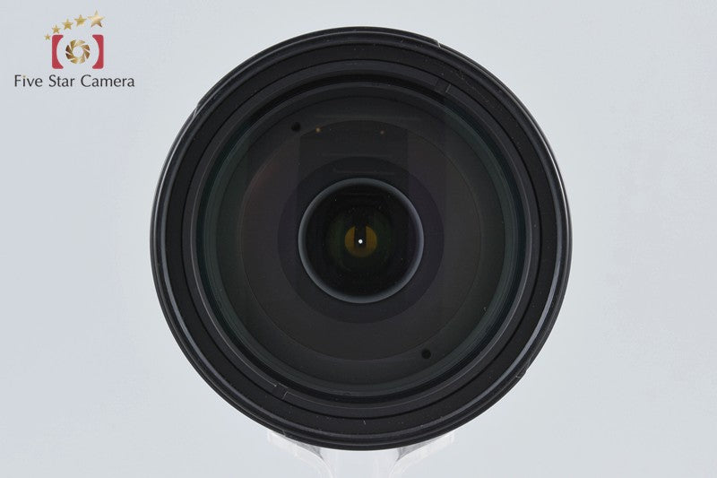 Nikon AF-S DX NIKKOR 18-200mm f/3.5-5.6 G II ED VR