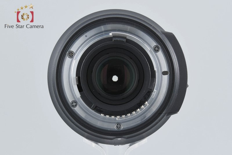 Nikon AF-S DX NIKKOR 18-200mm f/3.5-5.6 G II ED VR