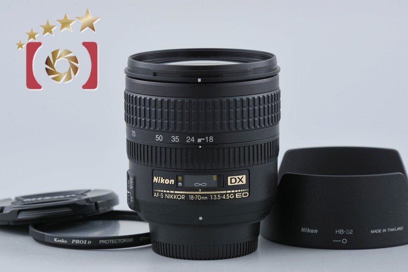 Nikon AF-S DX NIKKOR 18-70mm f/3.5-4.5 G ED