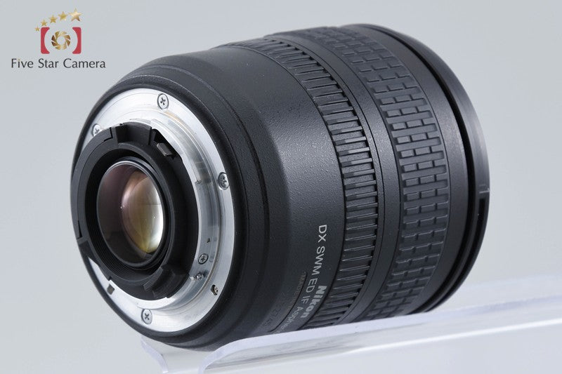 Nikon AF-S DX NIKKOR 18-70mm f/3.5-4.5 G ED