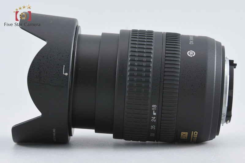 Nikon AF-S DX NIKKOR 18-70mm f/3.5-4.5 G ED